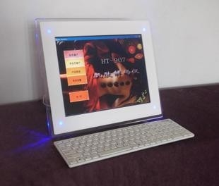皮を検出するためのタッチ画面が付いている携帯用デジタル皮の分析機械