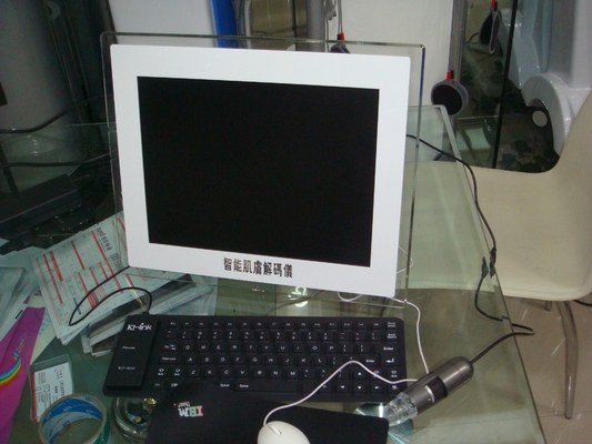 LCD 表示が付いている理性的な皮の分析機械